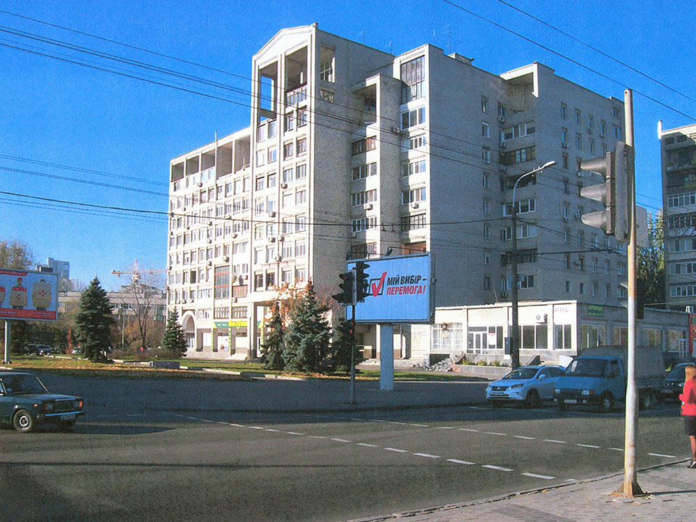 Луценко Микола Григорович